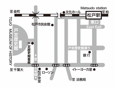 戸定歴史館地図