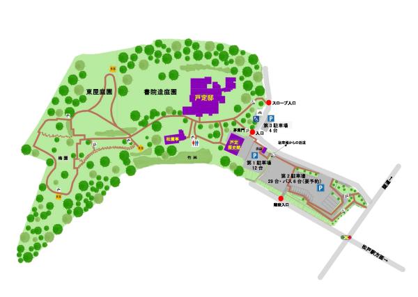 戸定が丘歴史公園全体図